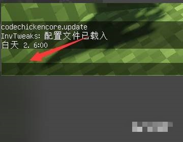 我的世界如何使命令方块无效