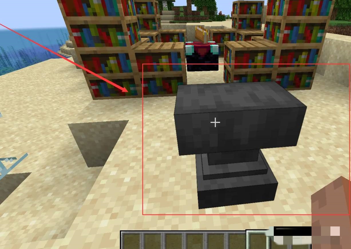 我的世界如何修理弓箭