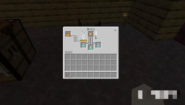 我的世界速度药水2怎么做