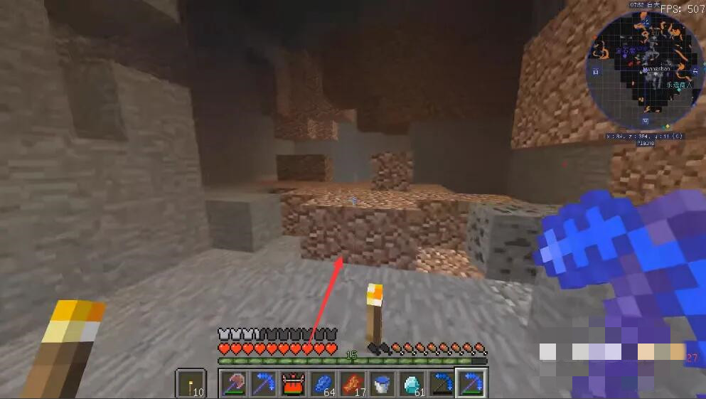 我的世界菌丝怎么获得2025