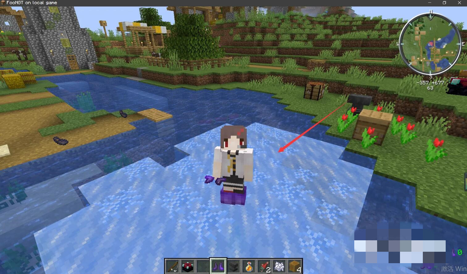 我的世界冰霜行者附魔书怎么获得2025