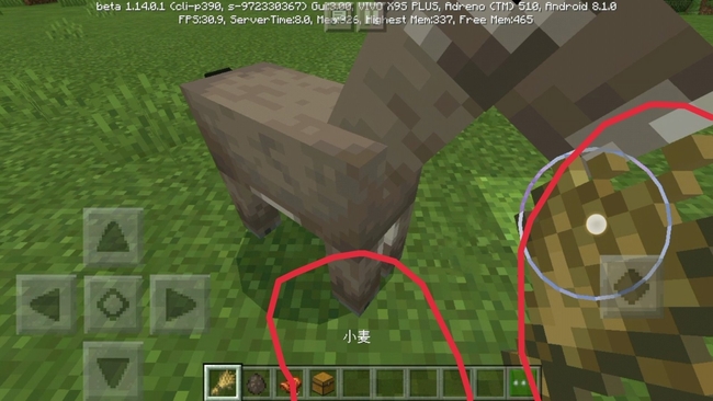 我的世界怎么把箱子放到骡子上