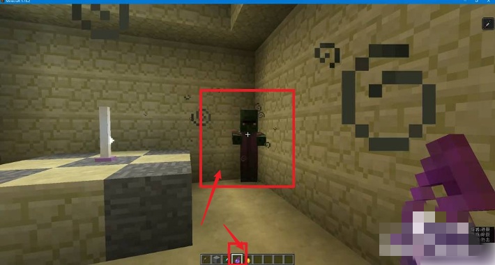 我的世界怎么让僵尸村民恢复成村民