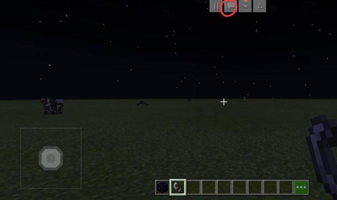 我的世界怎么使用地图传送