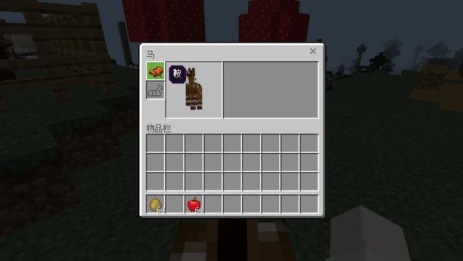 我的世界怎么样可以骑马