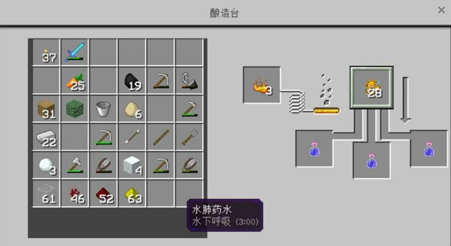 我的世界药水用什么加长时间