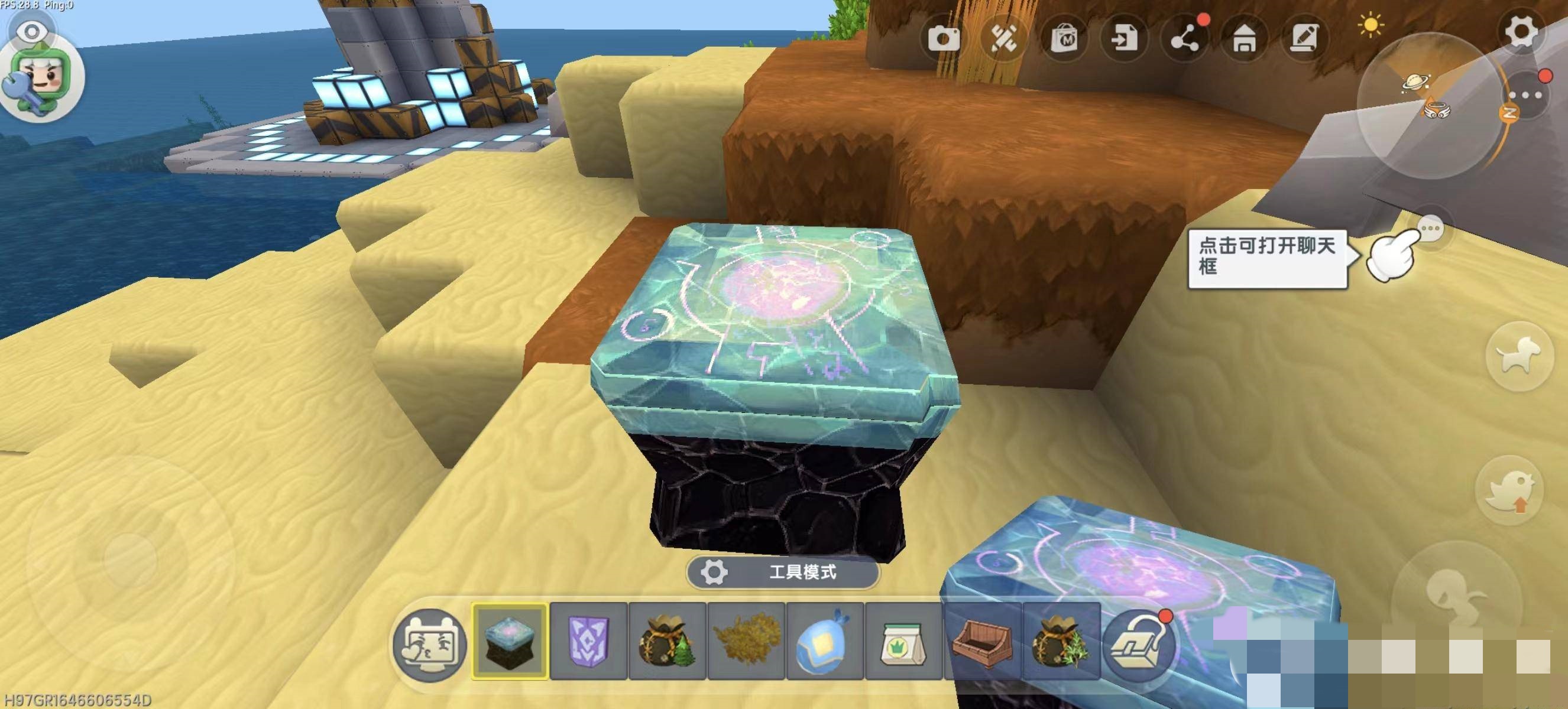 迷你世界怎么附魔装备2025年