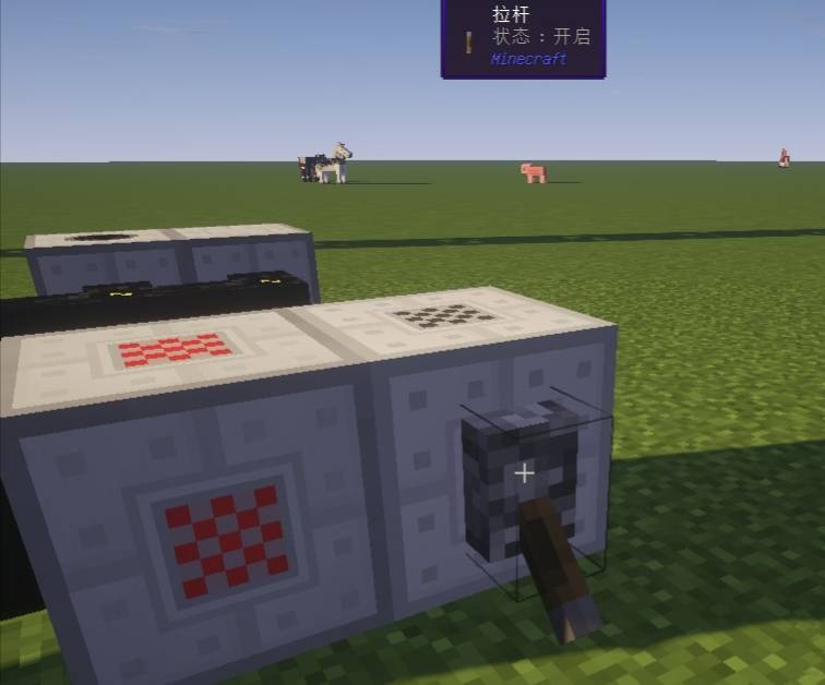 我的世界殷钢锭怎么合成