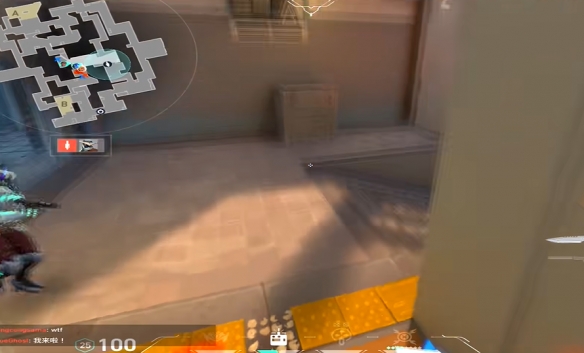 无畏契约十字准星代码大全