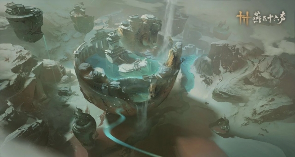 燕云十六声凉州什么时候出