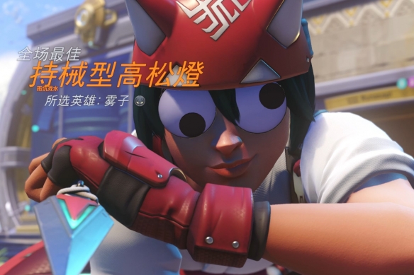 守望先锋愚人节全英雄改动一览