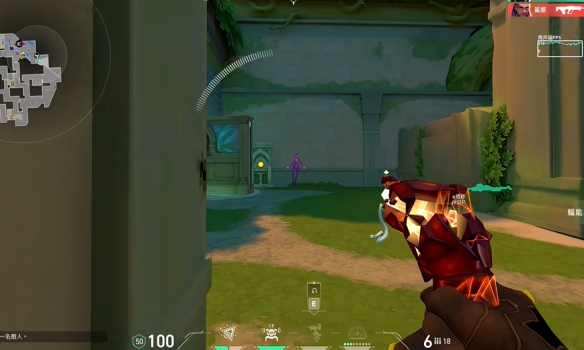 无畏契约动态准星代码大全