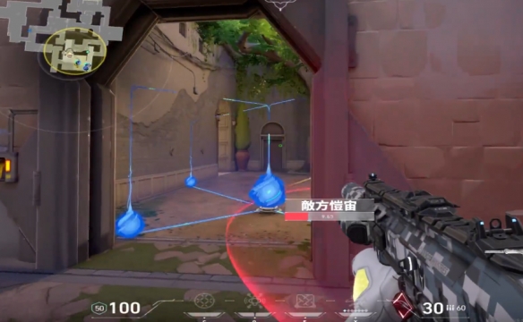 无畏契约空心圆准星代码大全