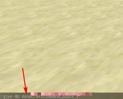 我的世界鸡骑士指令怎么用