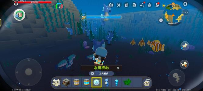 迷你世界海马怎么驯服成坐骑