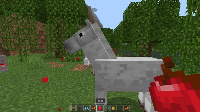 我的世界马如何放鞍