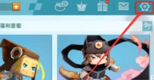 迷你世界怎么重登账号