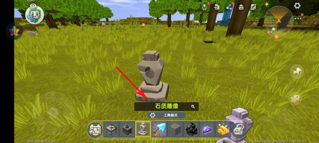 迷你世界生存模式复活点怎么设置