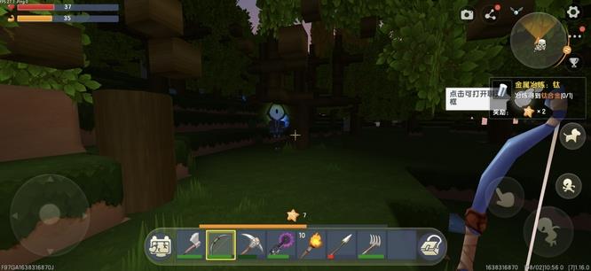 迷你世界完整工匠台怎么升级