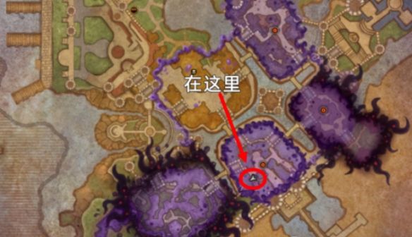 魔兽世界虚铸骏马怎么获得