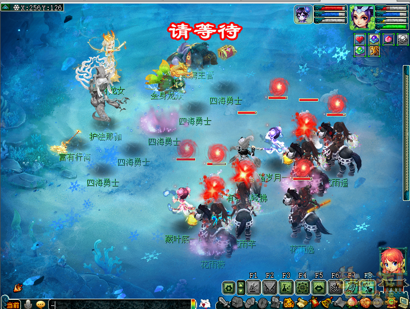 梦幻西游浅滩决战玩法攻略