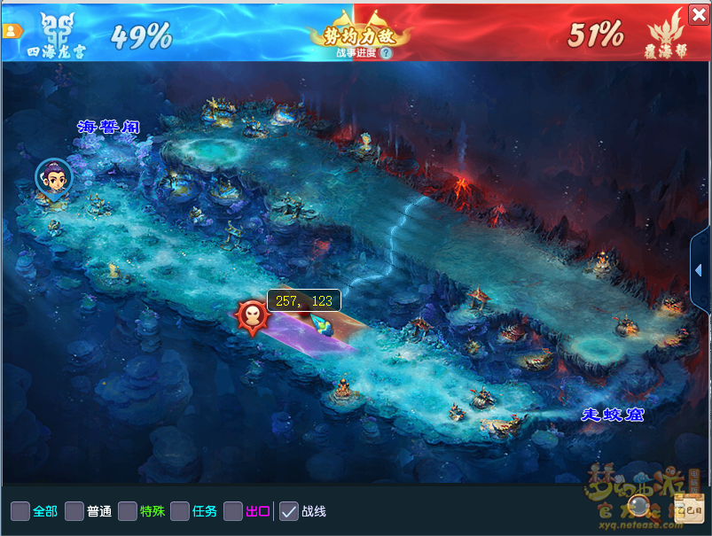 梦幻西游浅滩决战玩法攻略