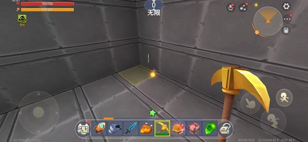 迷你世界星铜钻头图纸怎么得