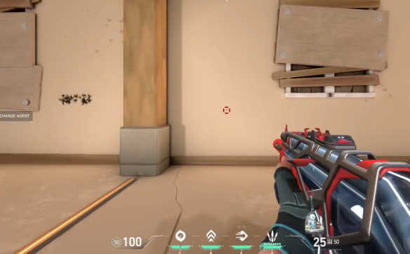 无畏契约扁十字准星代码大全