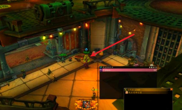 魔兽世界11.1紧身特快怎么获得