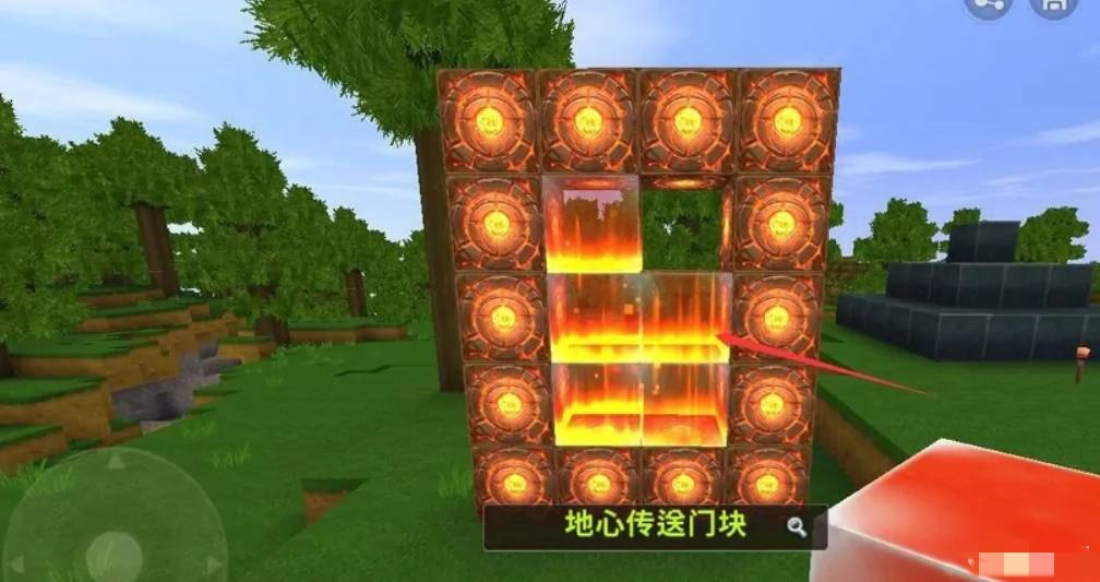 迷你世界地心传送门怎么制造