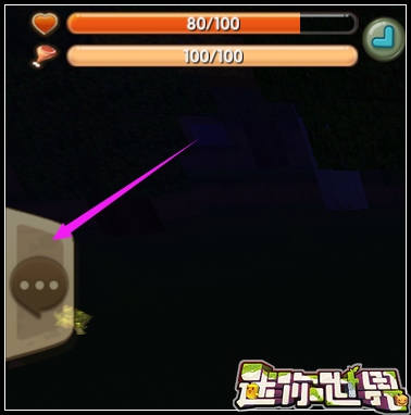 迷你世界怎么设置玩家禁止破坏