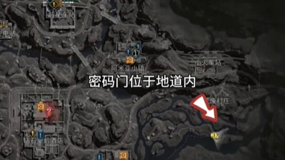 三角洲行动摩斯密码2025.4.16