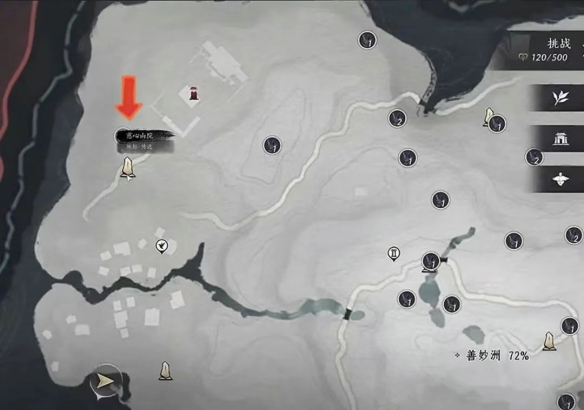 燕云十六声金妙音石归鸿怎么刷