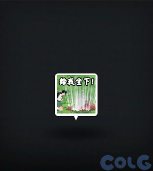 DNF收集穿越时空的妖气吧活动攻略