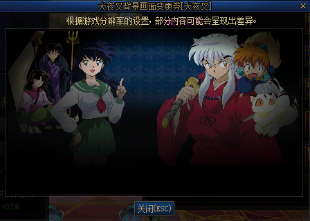 DNF阿拉德拾光之证活动攻略