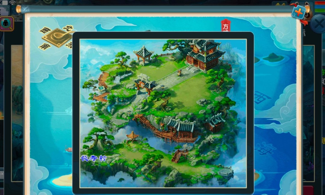 梦幻西游各门派位置图片