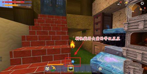 新版迷你世界怎样附魔工具