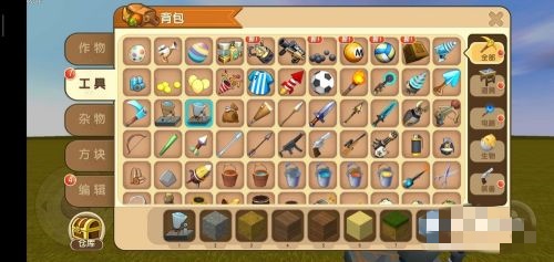 迷你世界如何制作微缩的武器