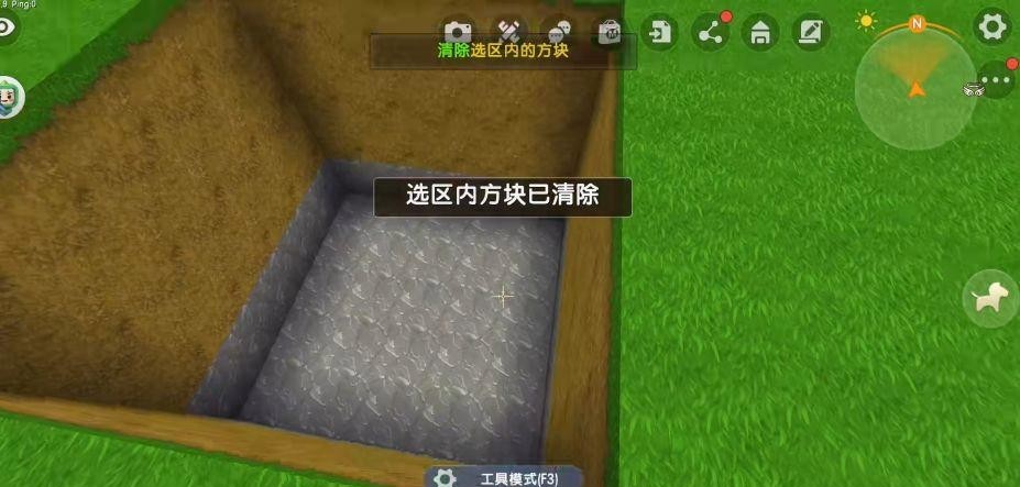 迷你世界怎么召唤黑龙2025年