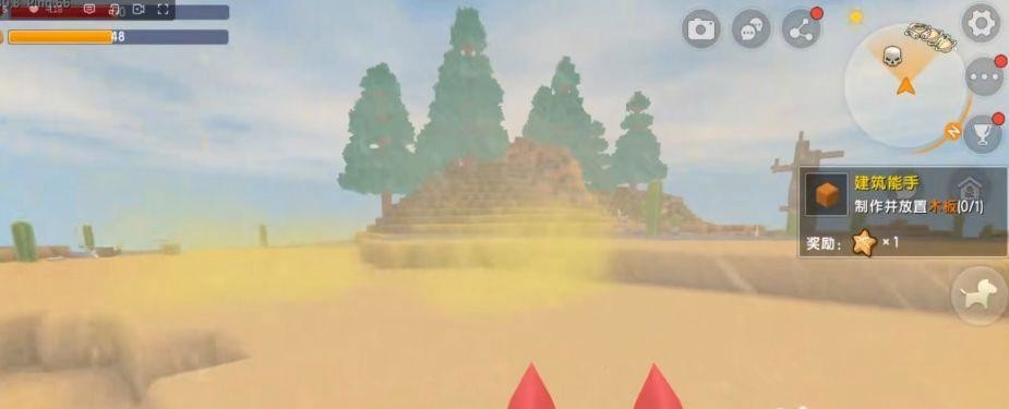 迷你世界沙暴天气怎么弄