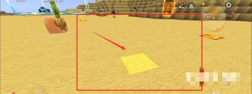 迷你世界怎么快速把方块消除