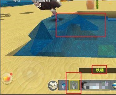 迷你世界怎么快速把方块消除