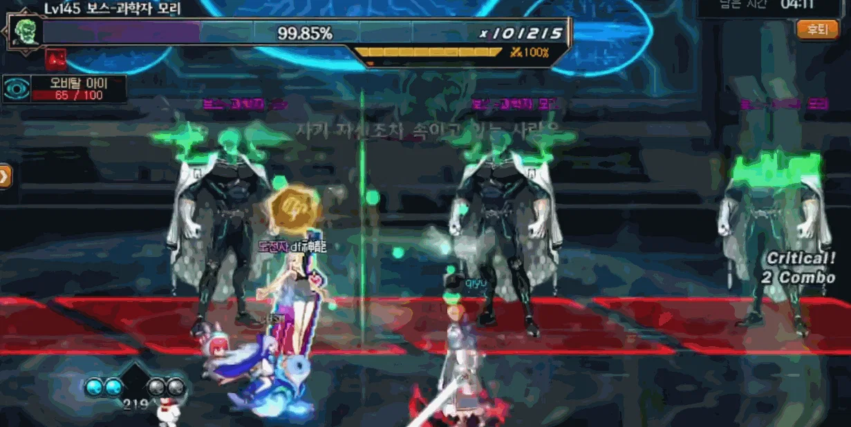 DNF人造神团本科学家莫利怎么打