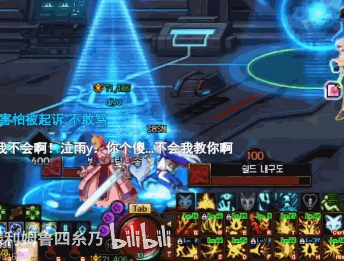 DNF人造神团本海伊德怎么打