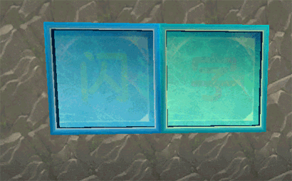 迷你世界怎么变彩字字体