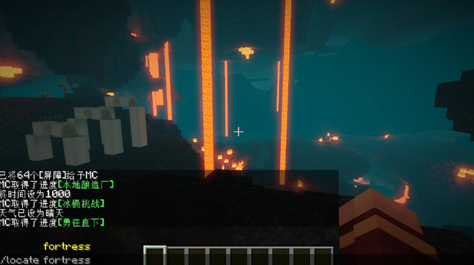 我的世界地狱堡垒在哪里找2025