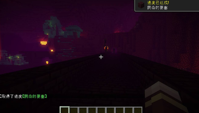 我的世界地狱堡垒在哪里找2025