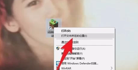 我的世界地图文件夹叫什么名字