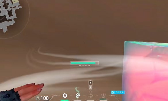 无畏契约菱形准星代码大全