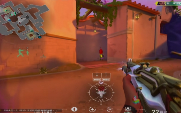 无畏契约点准星代码大全